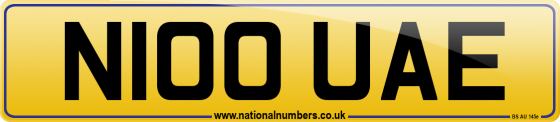 N100 UAE