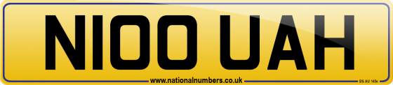 N100 UAH