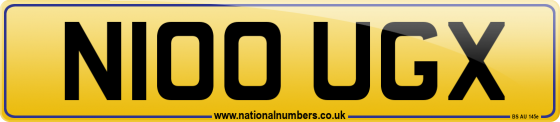 N100 UGX