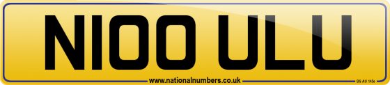 N100 ULU