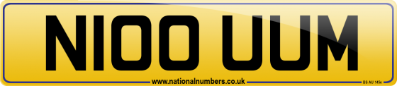 N100 UUM