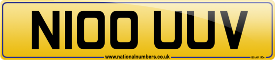 N100 UUV
