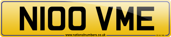 N100 VME