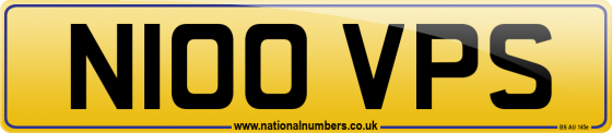 N100 VPS