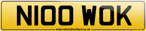 N100 WOK