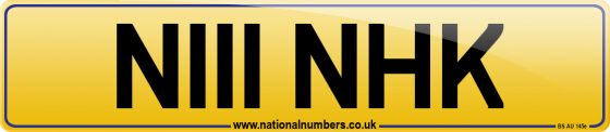 N111 NHK
