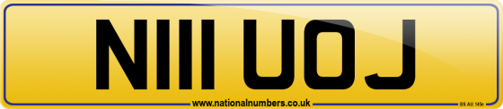 N111 UOJ