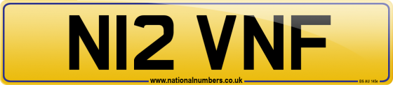 N12 VNF