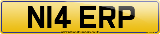 N14 ERP