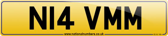 N14 VMM