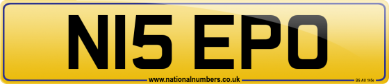 N15 EPO