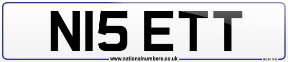 N15 ETT