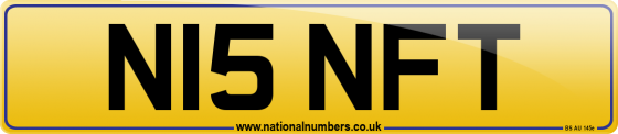N15 NFT