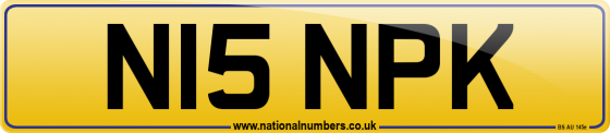 N15 NPK
