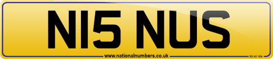 N15 NUS