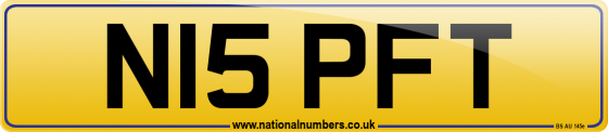 N15 PFT