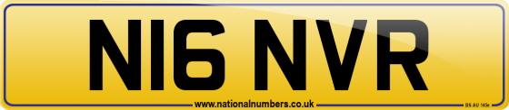 N16 NVR