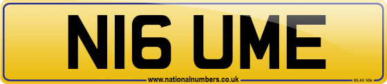 N16 UME