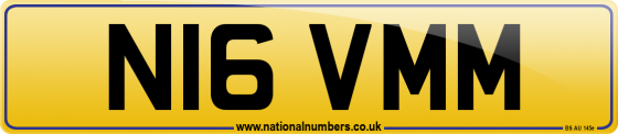 N16 VMM
