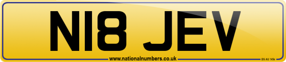 N18 JEV