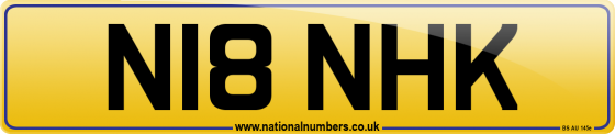 N18 NHK