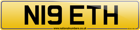 N19 ETH