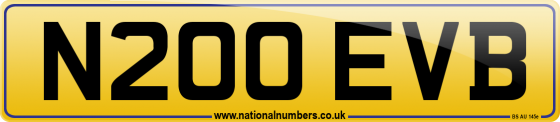 N200 EVB