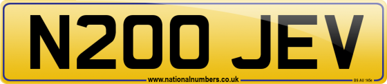N200 JEV