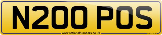 N200 POS
