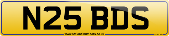 N25 BDS