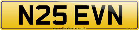 N25 EVN