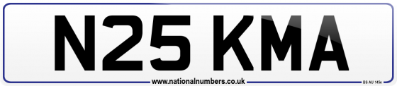 N25 KMA