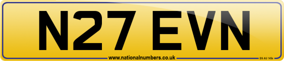 N27 EVN