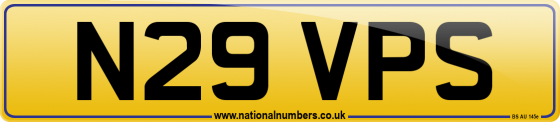 N29 VPS