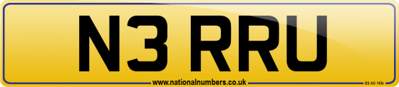 N3 RRU
