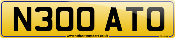 N300 ATO