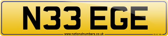 N33 EGE