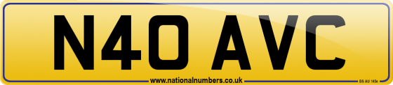 N40 AVC