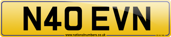N40 EVN