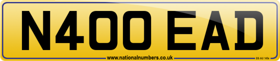 N400 EAD