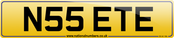 N55 ETE