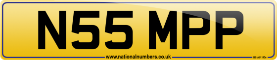 N55 MPP