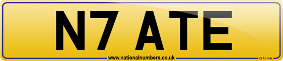 N7 ATE