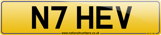 N7 HEV