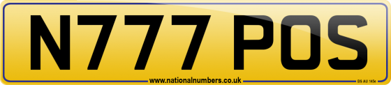 N777 POS