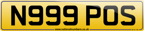 N999 POS