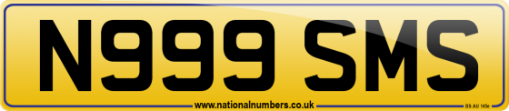 N999 SMS