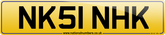 NK51 NHK