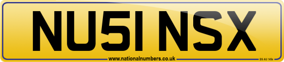 NU51 NSX