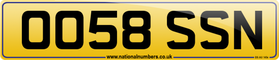 OO58 SSN